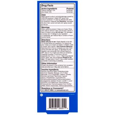 PanOxyl&reg; 1.75 oz. Oil Control Moisturizer. View a larger version of this product image.