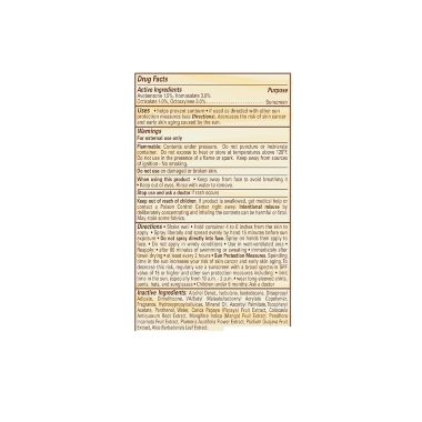 Hawaiian Tropic&reg; Silk Hydration&reg; 6 oz. Weightless Sunscreen Spray SPF 15. View a larger version of this product image.