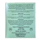 Alternate image 1 for Azure Hemp and Hyaluronic Acid 1.69 oz. Ultra Nourishing Day Cream