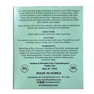 Azure Hemp and Hyaluronic Acid 1.69 oz. Ultra Nourishing Day Cream. View a larger version of this product image.