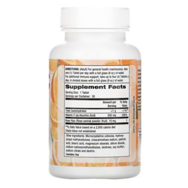 Irwin Naturals&reg; 90-Count Immuno-Shield with Elderberry Soft-Gels and Vitamin C Pack. View a larger version of this product image.