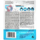 Alternate image 1 for masque BAR&trade; Shield &amp; Soothe PPE Facial Hydrogel Mask