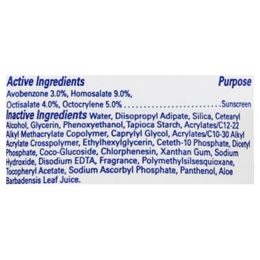 Banana Boat&reg; Light As Air&trade; 6 oz. Sunscreen Lotion SPF 50+. View a larger version of this product image.
