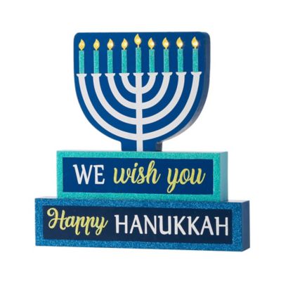 Nordstrom Happy Hanukkah Gift Card No $ Value Collectible 