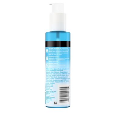 Neutrogena&reg; 5.5 oz. Hydro Boost with Hyaluronic Acid Hydrating Cleansing Gel. View a larger version of this product image.
