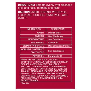 Olay&reg; 1.7 oz. Regenerist Collagen Peptide 24 MAX Fragrance-Free Face Moisturizer. View a larger version of this product image.