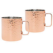 Our Table&trade; Hammered Moscow Mule Mugs in Copper (Set of 2)
