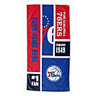Alternate image 0 for NBA Philadelphia 76ers Personalized Colorblock Beach Towel