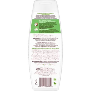 Palmer's&reg; Coconut Oil Formula&reg; with Vitamin E Mosture Boost Shampoo. View a larger version of this product image.