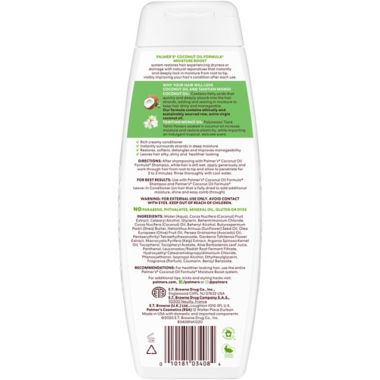 Palmer's&reg; Coconut Oil Formula&reg; with Vitamin E Mosture Boost Conditioner. View a larger version of this product image.