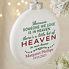 Alternate image 1 for Heaven In Our Home Personalized Memorial Ornament
