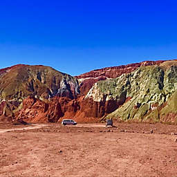 Atacama Rainbow Valley Walk by Spur Experiences®