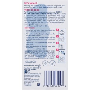Biore&reg; 6-Count Ultra Deep Cleansing Pore Strips. View a larger version of this product image.