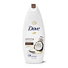 Alternate image 0 for Dove 22 oz. Purely Pampering Nourishing Body Wash in Coconut Milk with Cocoa Butter