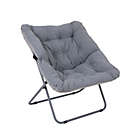 Alternate image 0 for Simply Essential&trade; Square Folding Lounge Chair in Light Grey