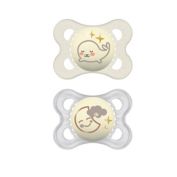 MAM Night 2-6M 2-Pack Glow in the Dark Pacifiers
