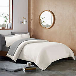 White Duvet Cover Full Bed Bath Beyond, Duvet Cover 48×72