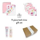 Alternate image 1 for The Honest Company&reg; 9-Piece Floral Bubbles &amp; Cuddles Bath Gift Set in Pink/White