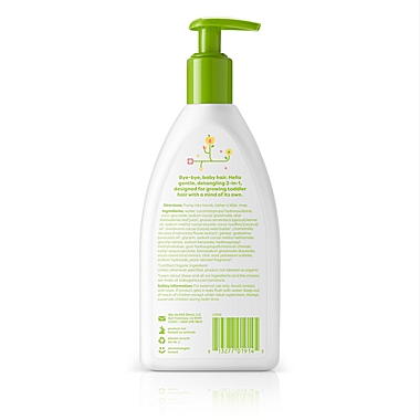 Babyganics&reg; Tots 11 oz. 2-in-1 Shampoo &amp; Conditioner. View a larger version of this product image.