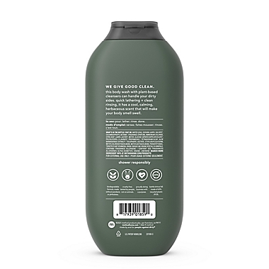 Method&reg; Men 18 oz. Juniper and Sage Body Wash. View a larger version of this product image.