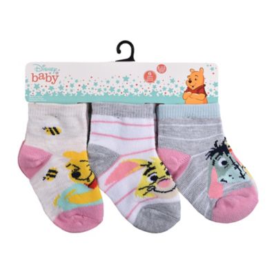 Winnie The Pooh | Bed Bath \u0026 Beyond