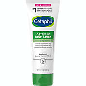 Cetaphil&reg; Daily Advance&reg; 8 oz.Ultra Hydrating Lotion For Dry Sensitive Skin