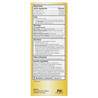 Olay&reg; Complete 2.5 oz. All Day Moisture Lotion with Broad Spectrum SPF 30 for Sensitive Skin. View a larger version of this product image.