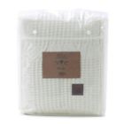 Alternate image 3 for Bee &amp; Willow&trade; Washed Waffle Cotton Full/Queen Blanket in White