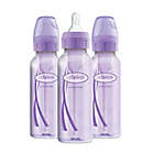 Alternate image 0 for Dr. Brown&#39;s&reg; Options 3-Pack 8 fl. oz. Bottles in Purple