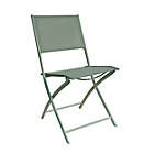 Alternate image 0 for Simply Essential&trade; Folding Outdoor Sling Chair