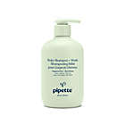 Alternate image 0 for pipette&trade; 11.8 fl. oz. Fragrance-Free Baby Shampoo &amp; Wash