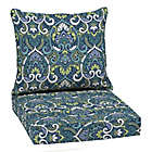 Alternate image 0 for Arden Selections&trade; Indoor/Outdoor 2-Piece Deep Seat Cushion Set