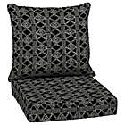 Alternate image 0 for Arden Selections&trade; Shibori Stripe Indoor/Outdoor 2-Piece Deep Seat Cushion Set in Black
