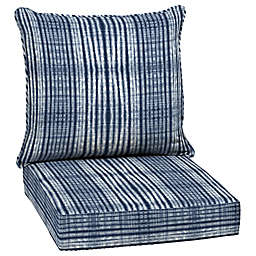 Arden Selections™ Shibori Stripe Indoor/Outdoor 2-Piece Deep Seat Cushion Set