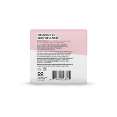 Acure&reg; 4 oz. Seriously Soothing Facial Cleansing Bar. View a larger version of this product image.