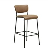 Studio 3B&trade; Faux Leather Seat Stool