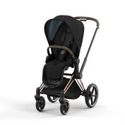 CYBEX PRIAM 4 Single Stroller