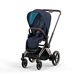 CYBEX e-PRIAM 2 Single Stroller with Rose Gold Frame