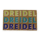 Alternate image 0 for H for Happy&trade; 18" x 30" Dreidel Coir Door Mat