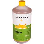 Alternate image 0 for Alaffia&reg; Kids 32 oz. Coconut Chamomile Bubble Bath
