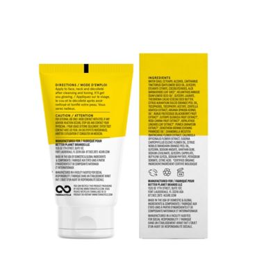 Acure&reg; 1.7 fl. oz. Brilliantly Brightening Day Cream. View a larger version of this product image.