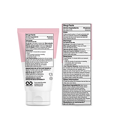 Acure&reg; 1.7 fl. oz. Seriously Soothing SPF Day Cream. View a larger version of this product image.