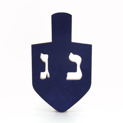 H for Happy&trade; Hanukkah Holiday Dreidel Wood Trivet in Blue