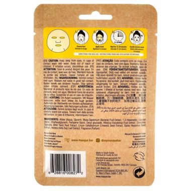 MasqueBAR&trade; Naturals Banana Sheet Mask. View a larger version of this product image.