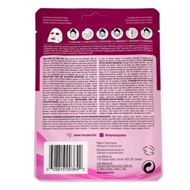 masque BAR&trade; Anti-Aging Bio Cellulose Mask. View a larger version of this product image.