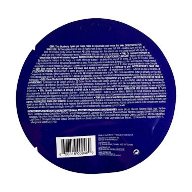 MasqueBAR&trade; Hallyu Blueberry Jelly Sheet Mask. View a larger version of this product image.