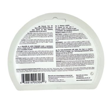 iN.gredients Charcoal Peel-Off Mask. View a larger version of this product image.