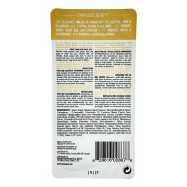 masque BAR 0.33 fl. oz. Ginseng Hydrogel Eye Mask (1 Pair). View a larger version of this product image.