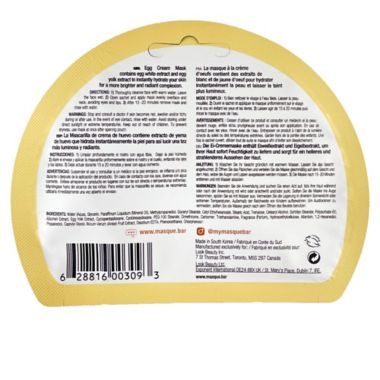 iN.gredients Egg Cream Facial Mask. View a larger version of this product image.