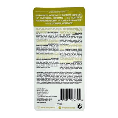 masque BAR&trade; Gold Hydro Gel Eye Mask. View a larger version of this product image.